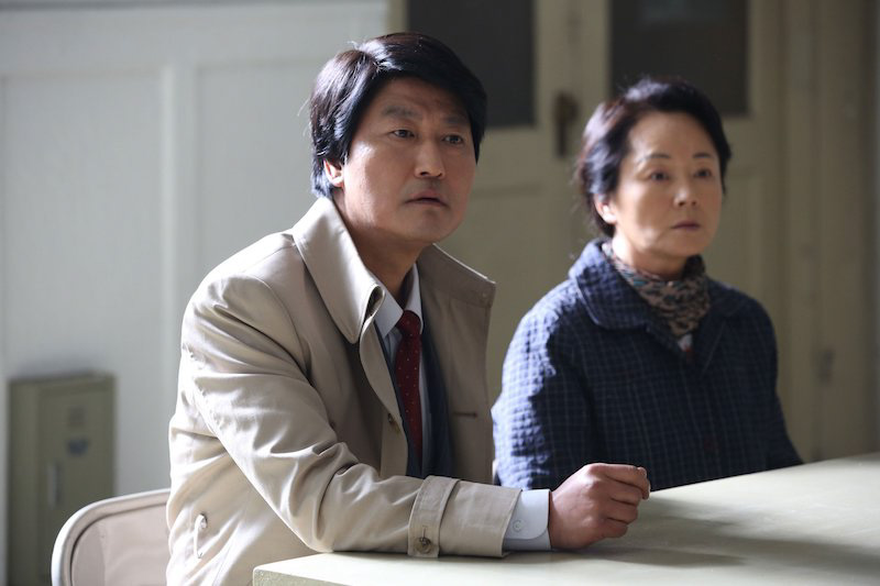 The Attorney 2013 Korean movie trailer