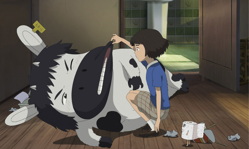 The Satellite Girl & Milk Cow 2014 Movie Trailer