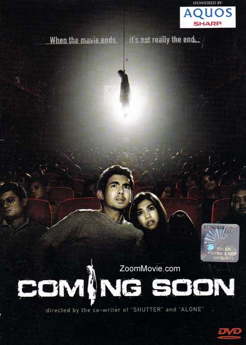 Coming Soon Thai Movie