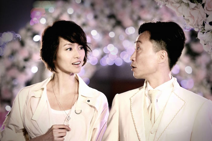 Marrying Mr. Perfect Hong Kong Movie