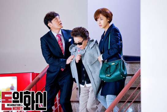 Incarnation of Money Korean Drama Review 2013