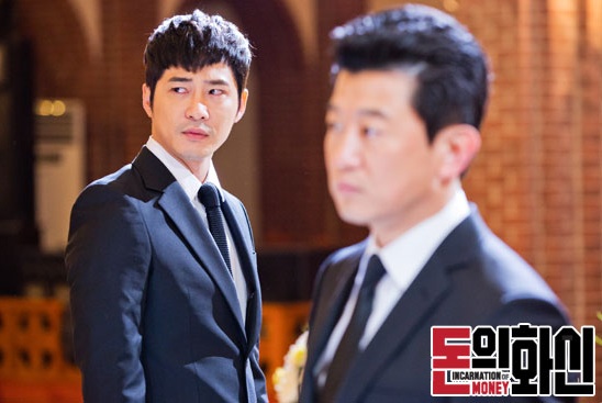 Incarnation of Money Korean Drama Review 2013