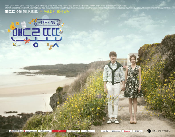 Warm and Cozy Korean drama review