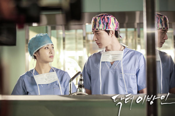Dr. Stranger Korean drama review