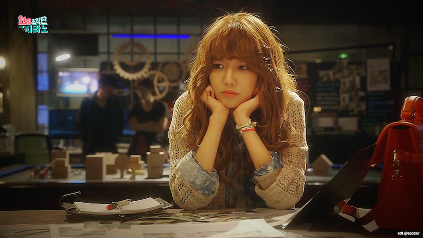 Dating Agency: Cyrano Korean Drama Review 2013