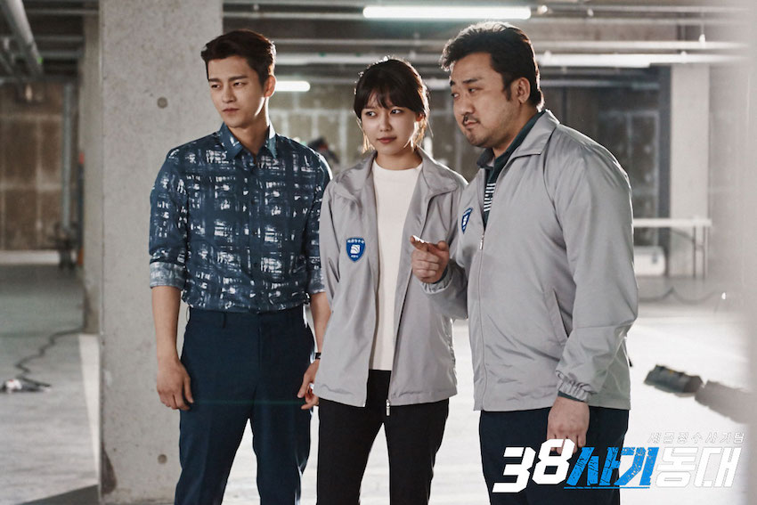 38 Task Force Korean drama review