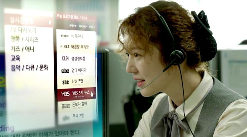 Mirae's Choice - 2013 Korean Drama Review