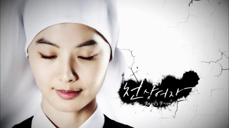 Women By Nature Korean Drama Trailer