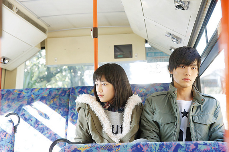 Sukitte Ii na yo 2014 Movie Trailer