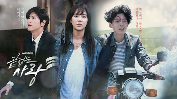 Endless Love Korean Drama