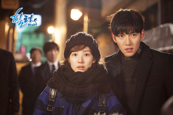 Healer Korean Drama