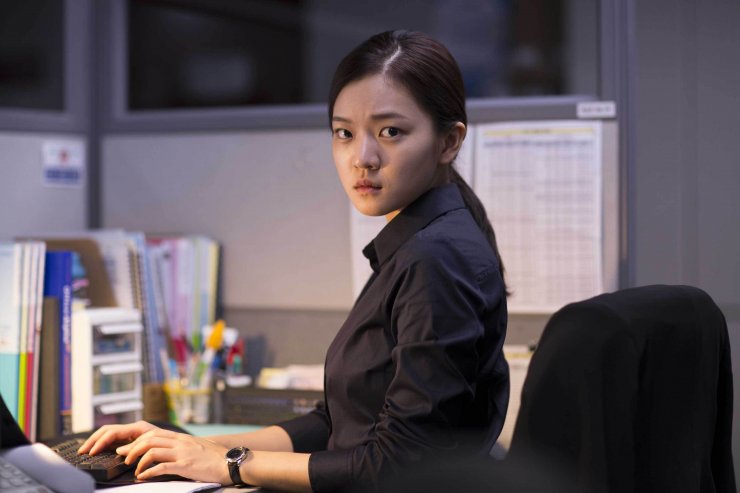 Office Korean movie review