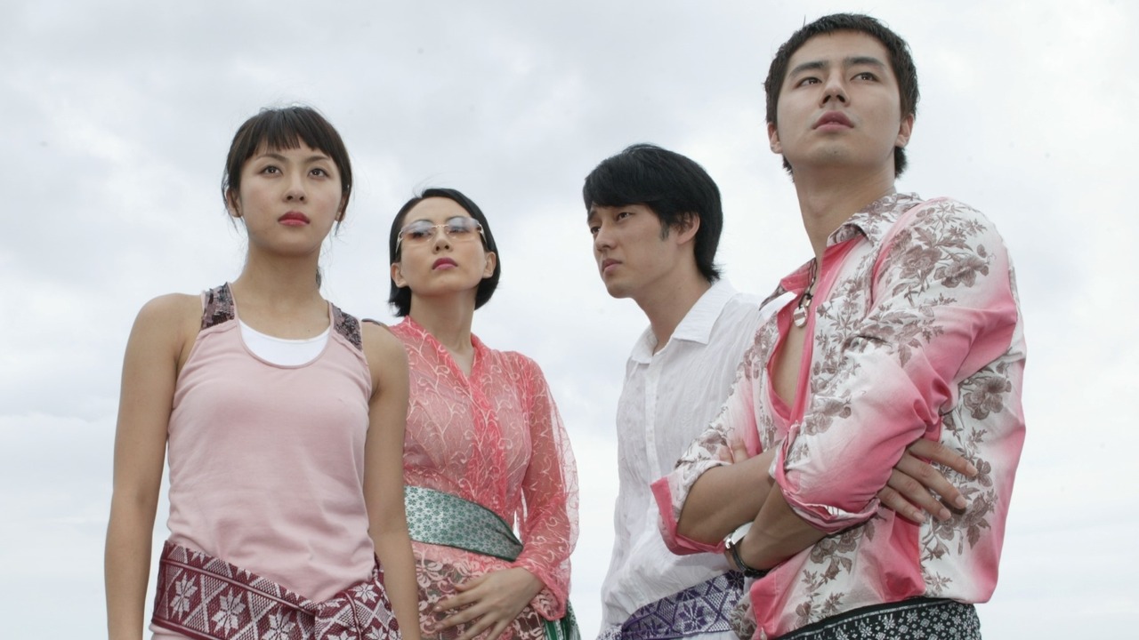 What Happened in Bali Korean drama review 2004