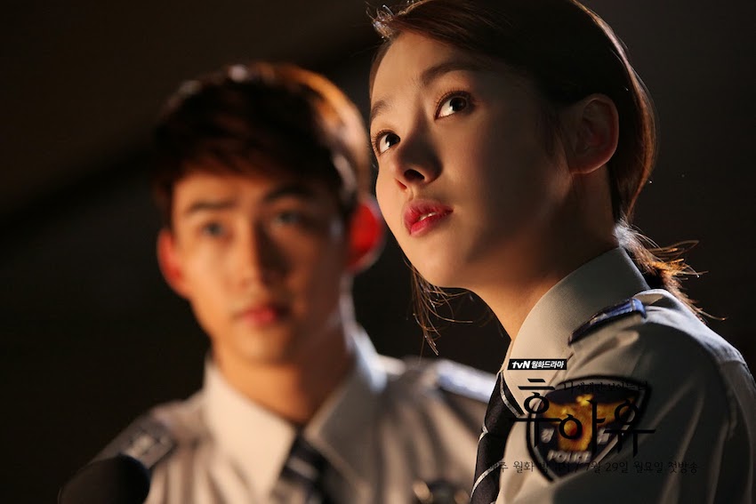 Who Are You Korean Drama Review 2013