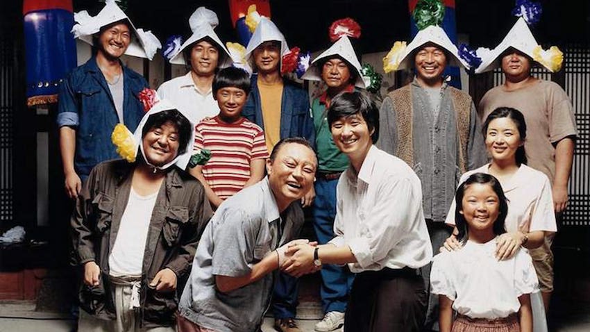 Paradise Murdered Korean Movie Review 2007