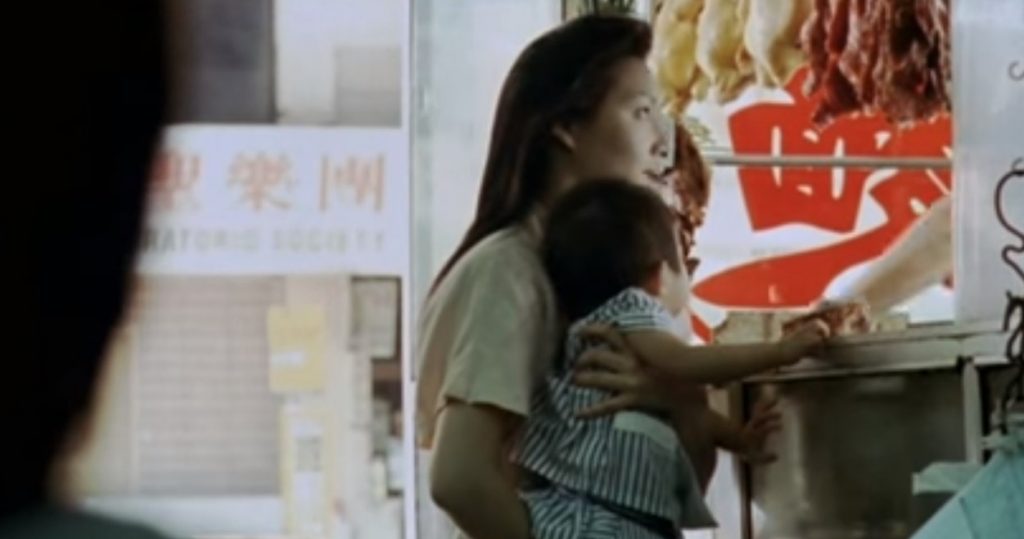 The Eye Hong Kong Movie