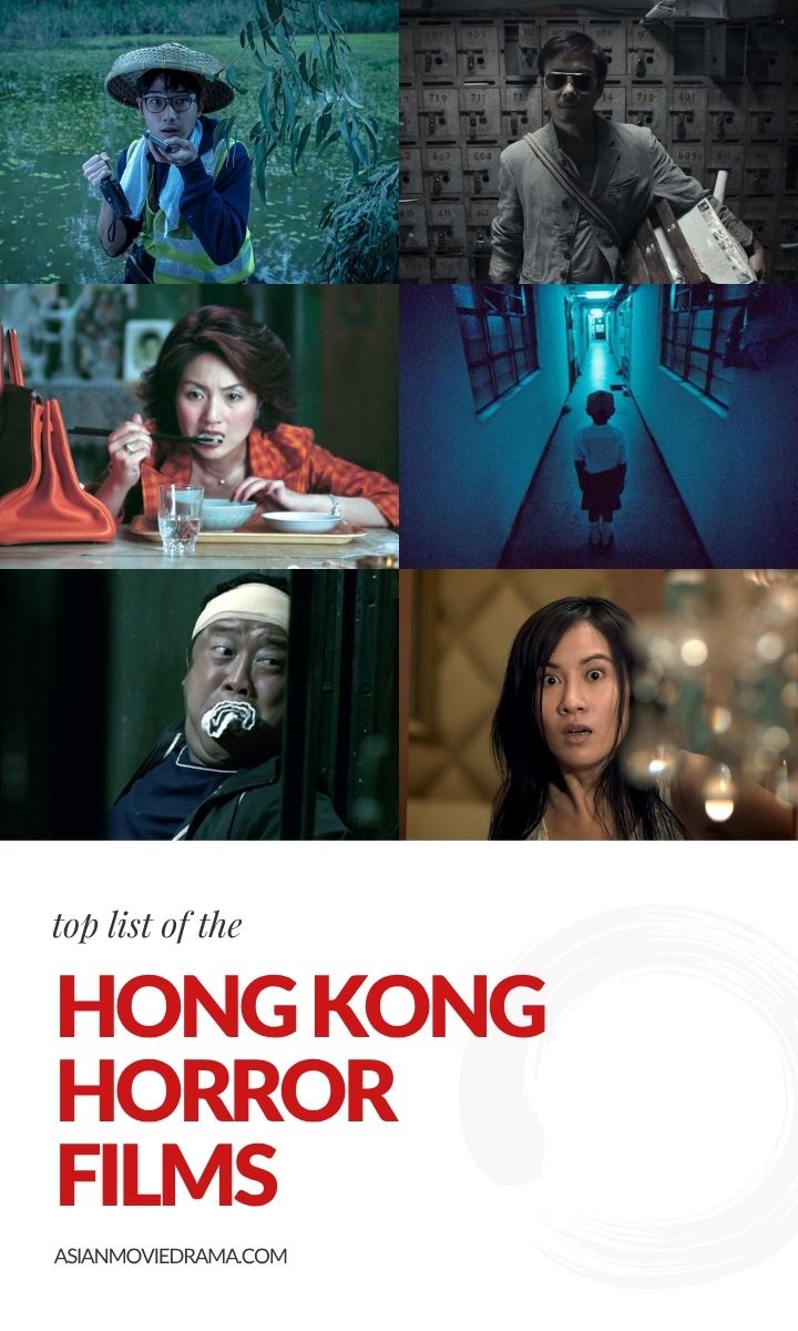 The Best Hong Kong Horror Movies You Can’t Miss