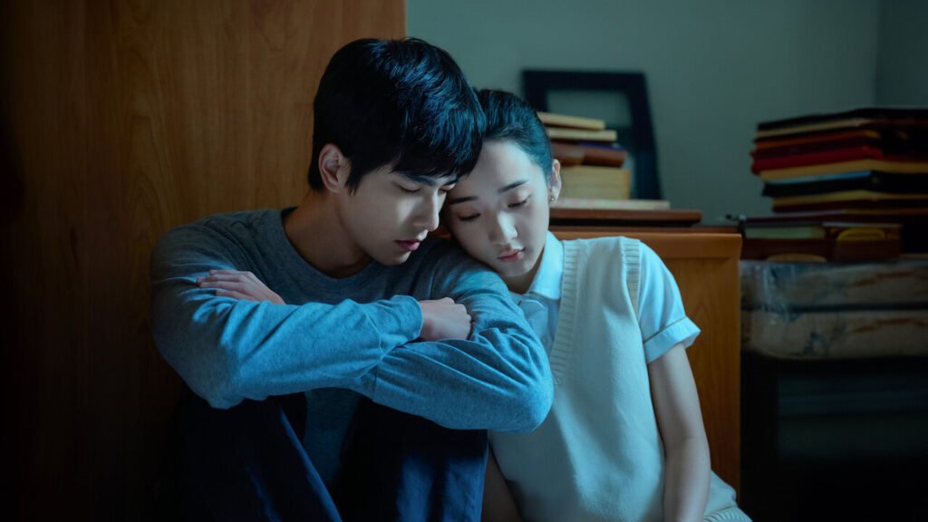 Had I not seen the sun